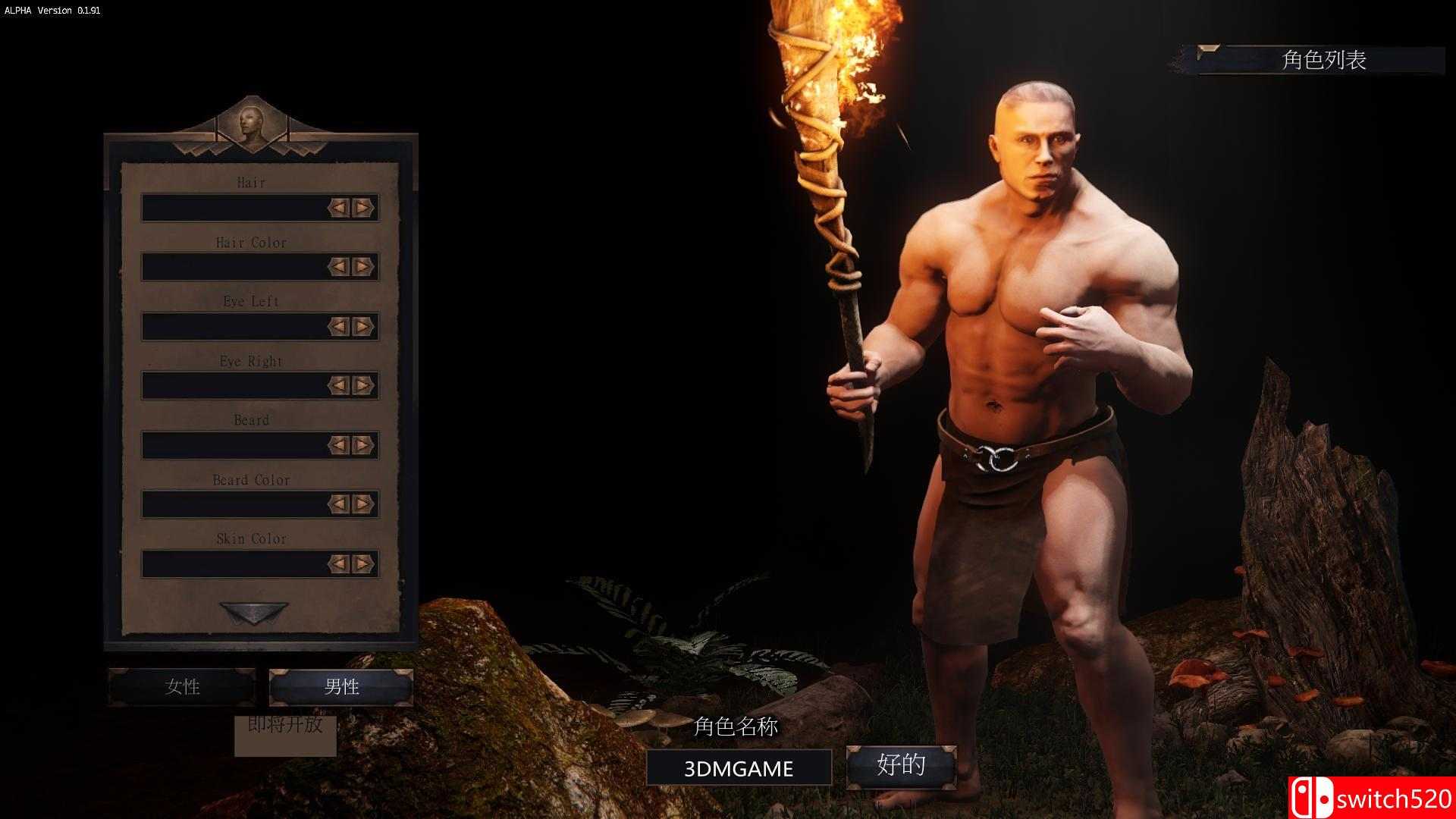《破坏领主（Wolcen: Lords of Mayhem）》Alpha测试版 v0.1.91 官方中文 3DM免安装未加密版[CN/EN]_15
