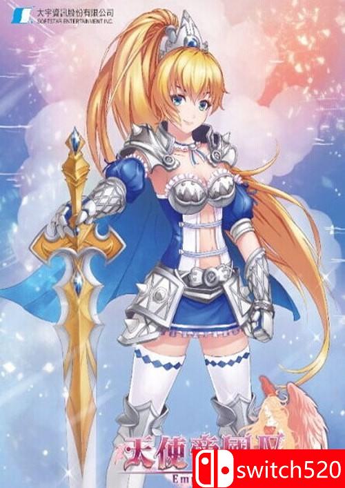 《天使帝国4（Empire of Angels 4）》官方中文客户端[CN]