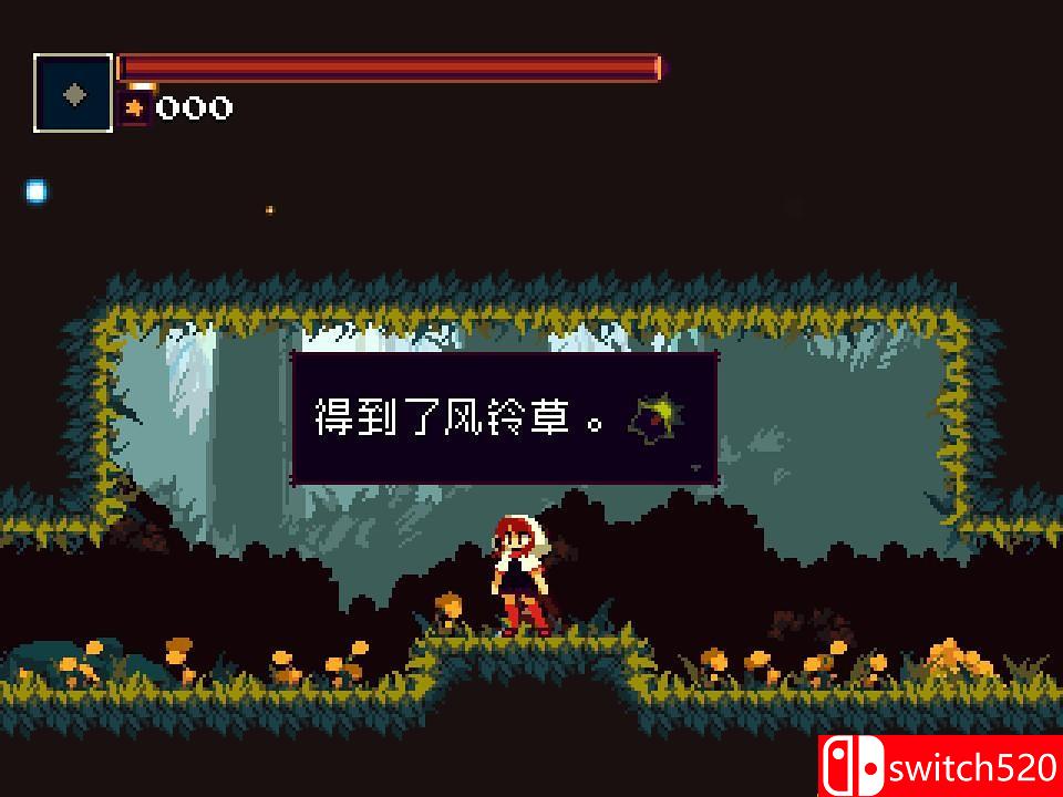 《莫莫多拉：月下遐想（Momodora）》v1.06 SiMPLEX硬盘版[CN/EN]_6