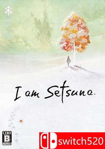 《我是刹那（I am Setsuna）》收藏版 3DM免安装未加密版[EN]