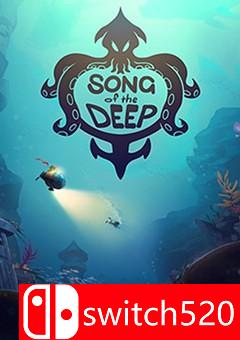 《深海之歌（Song of the Deep）》CODEX镜像版[EN]
