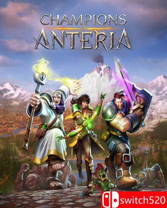 《安特利亚英雄传（Champions of Anteria）》六国语言 PLAZA镜像版[EN]