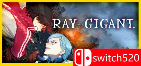 《神依骑士（Ray Gigant）》POSTMORTEM镜像版[EN/JP]