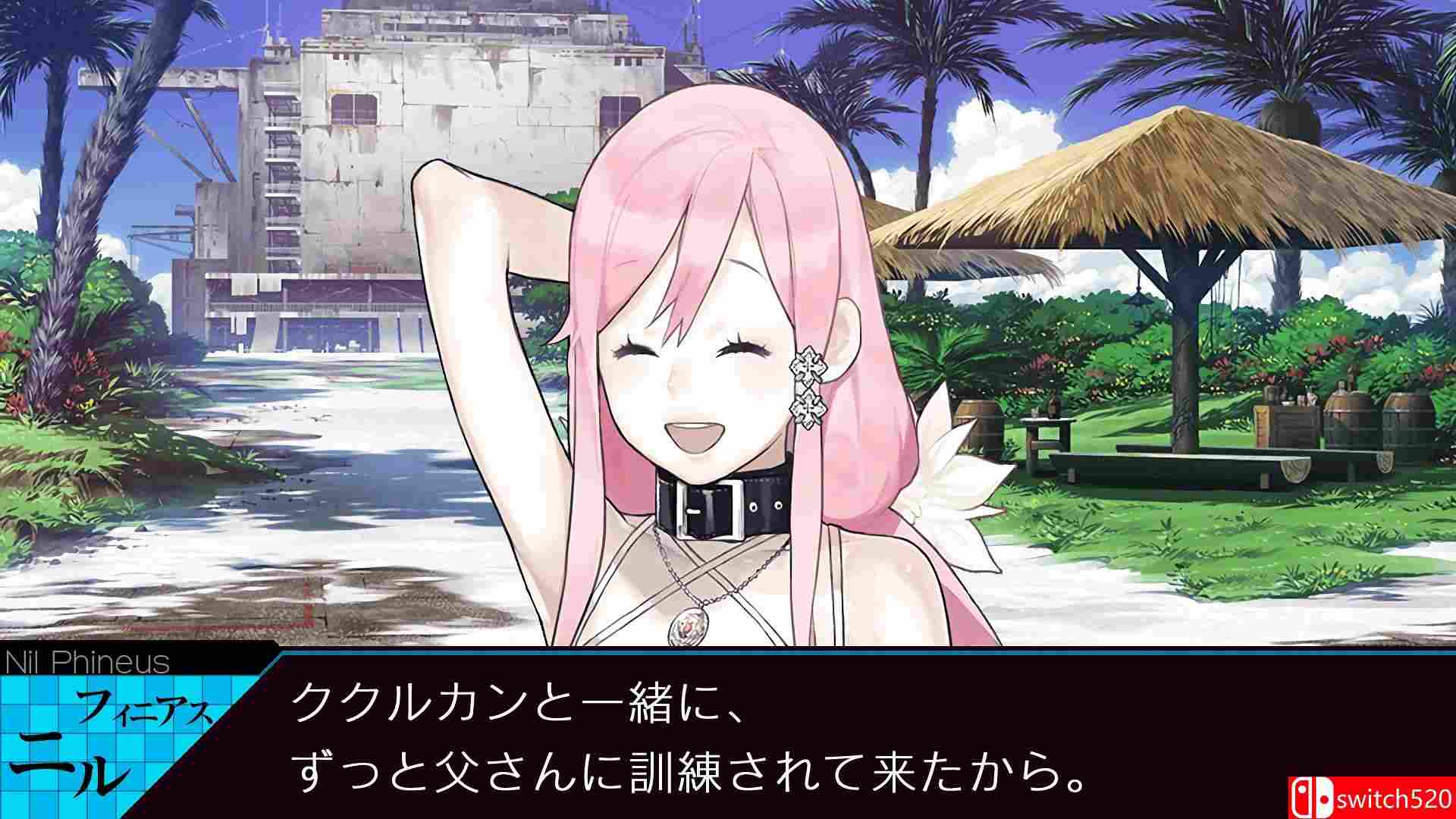 《神依骑士（Ray Gigant）》POSTMORTEM镜像版[EN/JP]_8