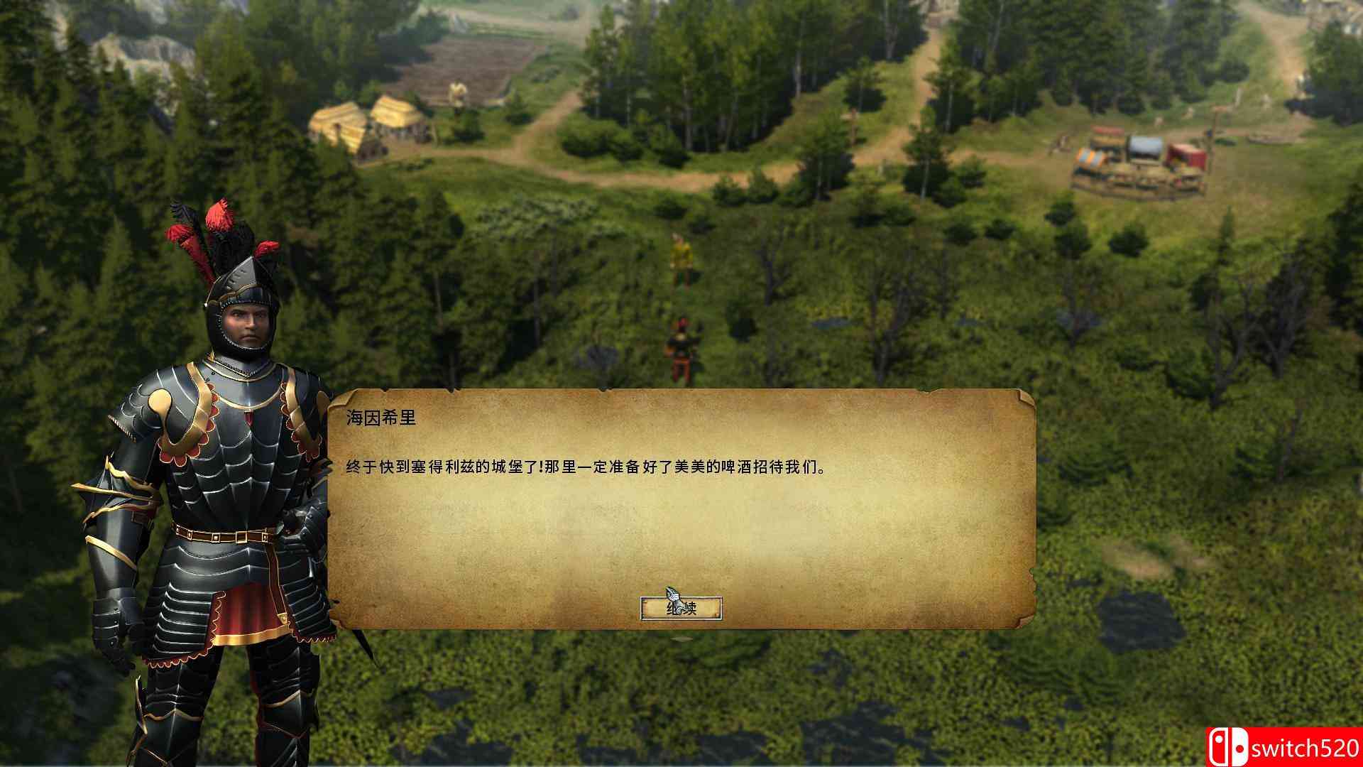 《艾森沃德传奇（Legends of Eisenwald）》v1.3.H2 集成DLC 官方中文 3DM免安装未加密版[CN/EN]_6