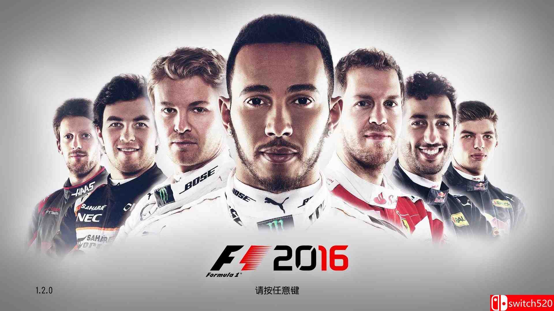 《一级方程式赛车2016（F1 2016）》官方中英文PC正式版[CN/EN]_13