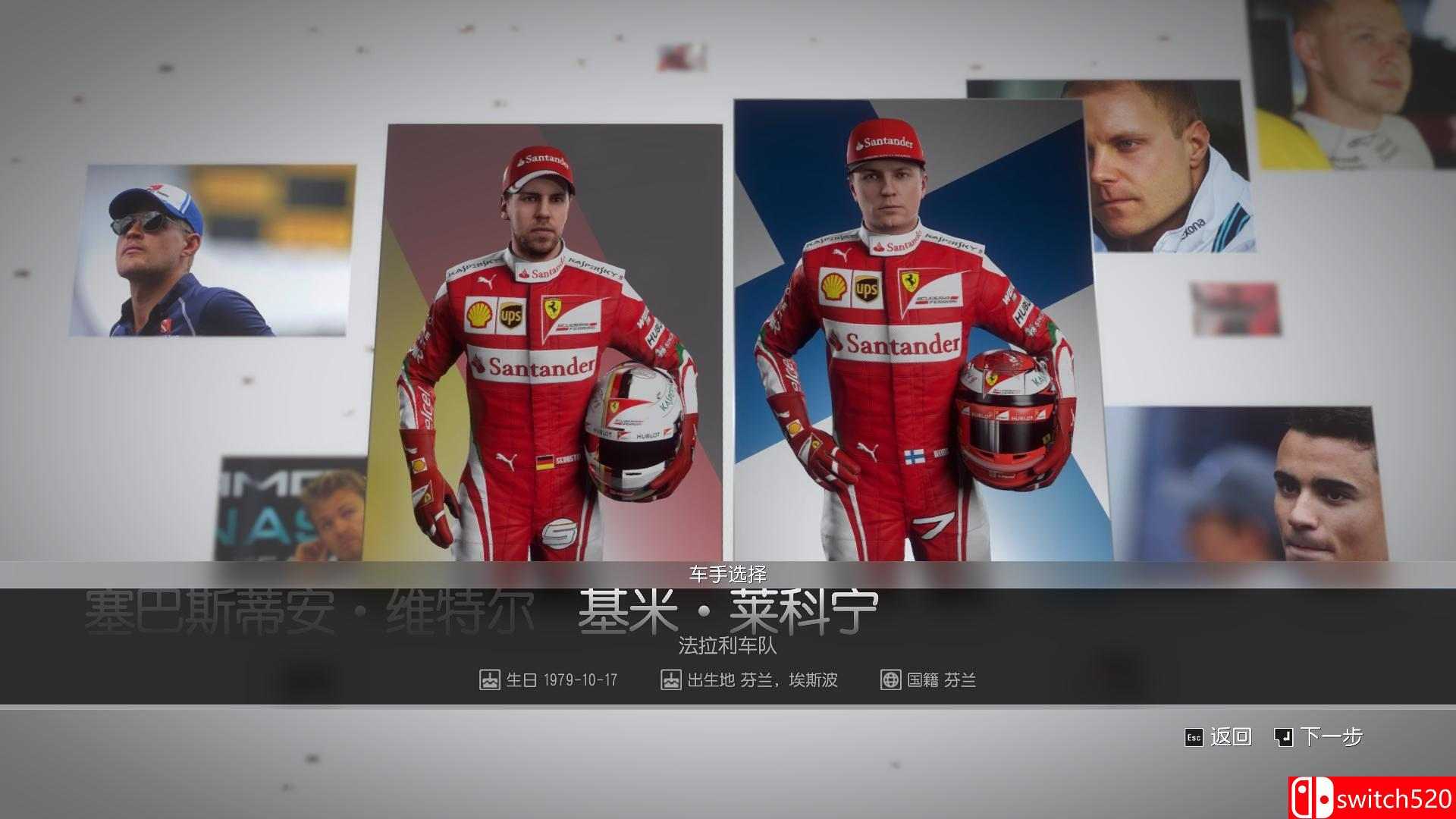 《一级方程式赛车2016（F1 2016）》官方中英文PC正式版[CN/EN]_17