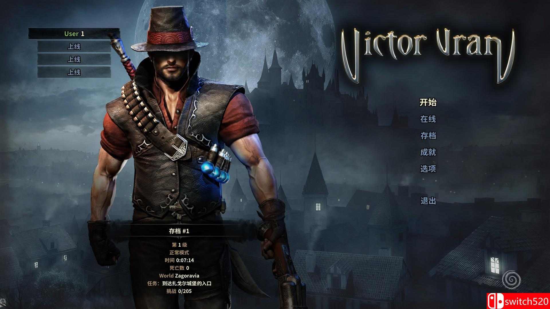 《维克多弗兰（Victor Vran）》正式版 官方中文 v2.07 集成全部DLCs 3DM免安装未加密版[CN/EN]_9