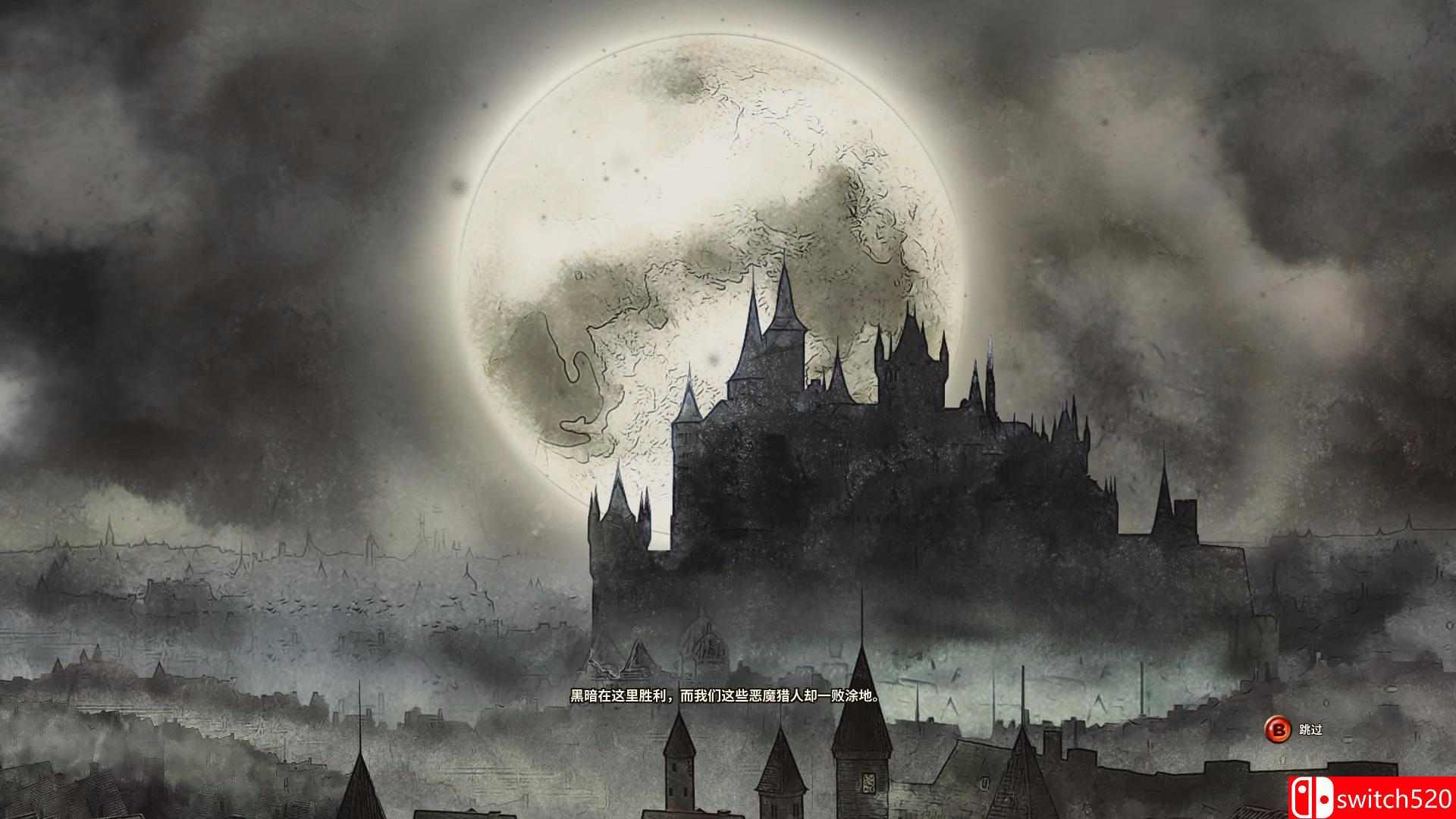 《维克多弗兰（Victor Vran）》正式版 官方中文 v2.07 集成全部DLCs 3DM免安装未加密版[CN/EN]_12