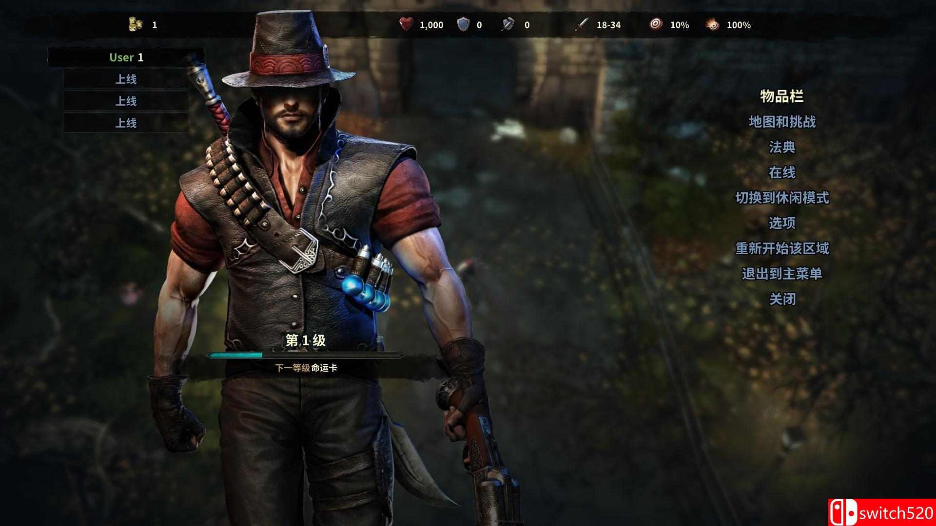 《维克多弗兰（Victor Vran）》正式版 官方中文 v2.07 集成全部DLCs 3DM免安装未加密版[CN/EN]_20