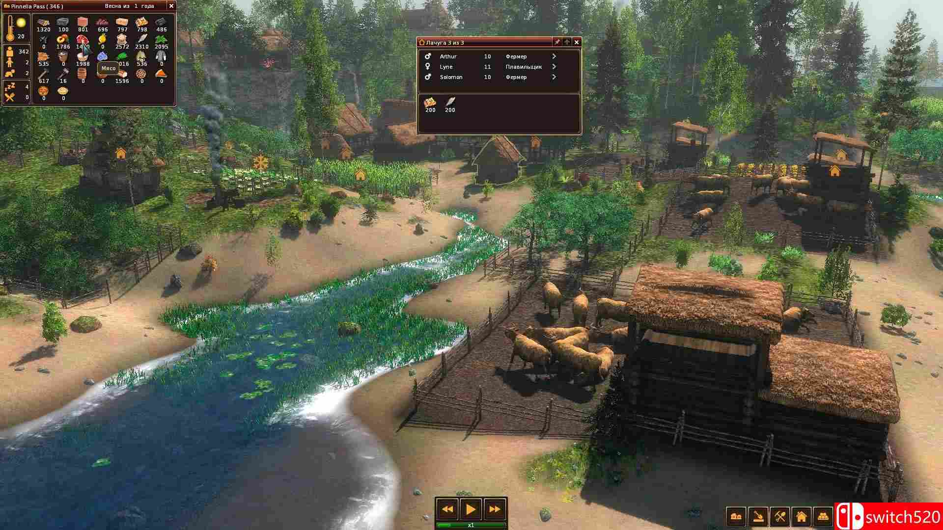 《领地人生：林中村落（Life is Feudal:Forest Village）》v0.9.6033 免安装中英文未加密版[CN/EN]_7