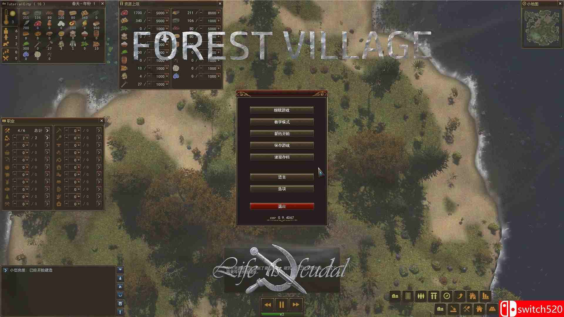 《领地人生：林中村落（Life is Feudal:Forest Village）》v0.9.6033 免安装中英文未加密版[CN/EN]_24