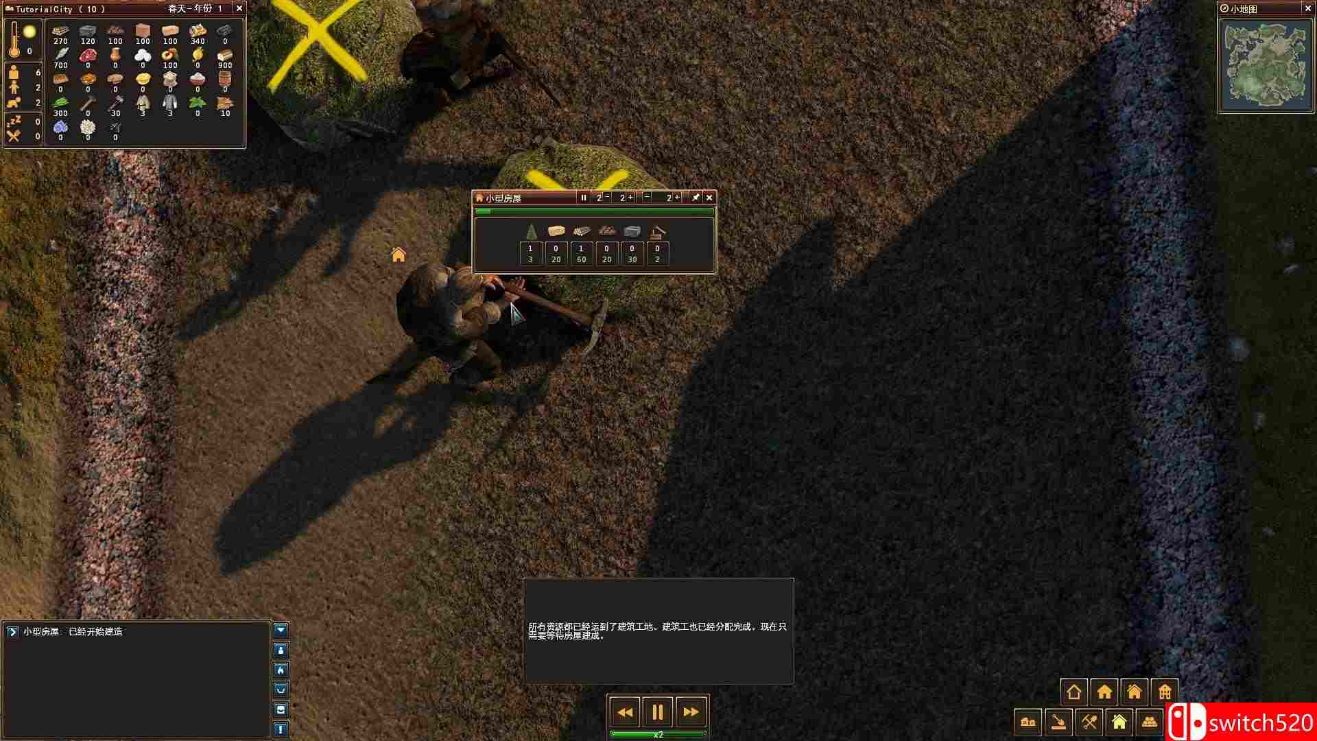 《领地人生：林中村落（Life is Feudal:Forest Village）》v0.9.6033 免安装中英文未加密版[CN/EN]_23