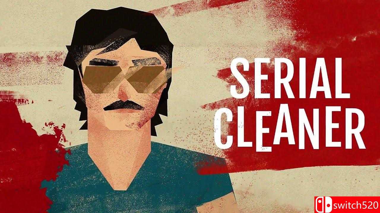 《连环清洁工（Serial Cleaner）》v1.0.4.0 SiMPLEX硬盘版[CN/EN]