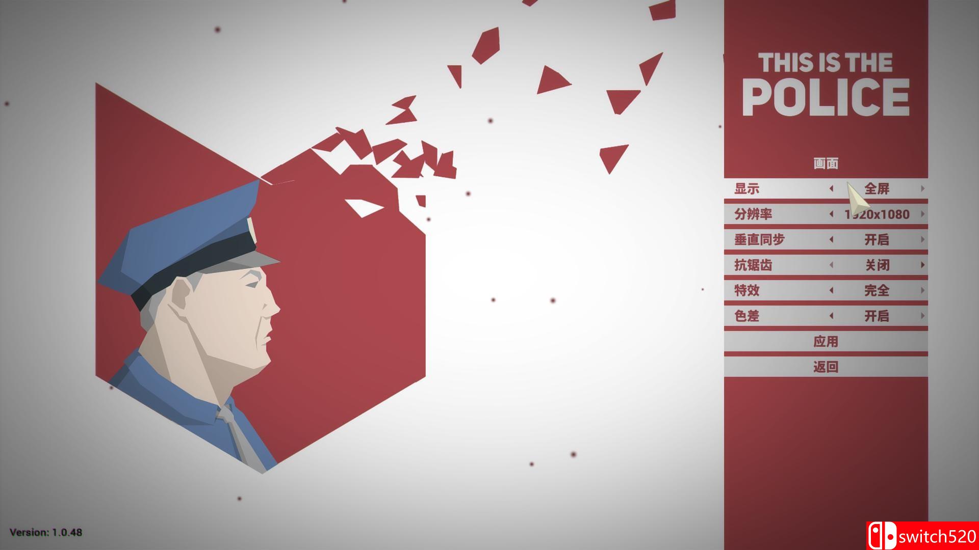 《这是警察（This Is the Police）》v1.1.2.0 官方中文 3DM免安装未加密版[CN/EN]_14
