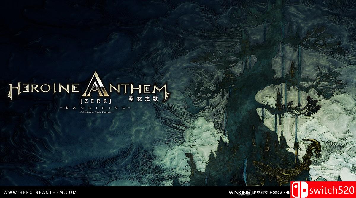 《圣女之歌零（HEROINE ANTHEM ZERO）》官方中文数字版客户端[CN]_3