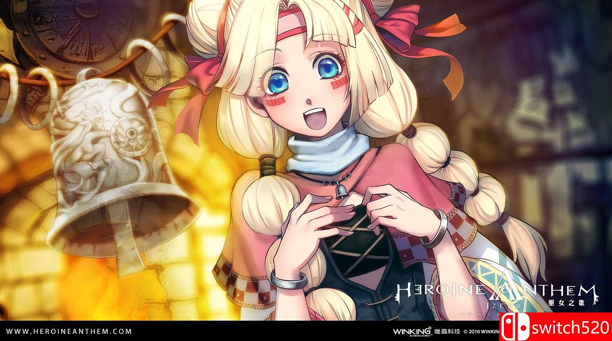 《圣女之歌零（HEROINE ANTHEM ZERO）》官方中文数字版客户端[CN]_5