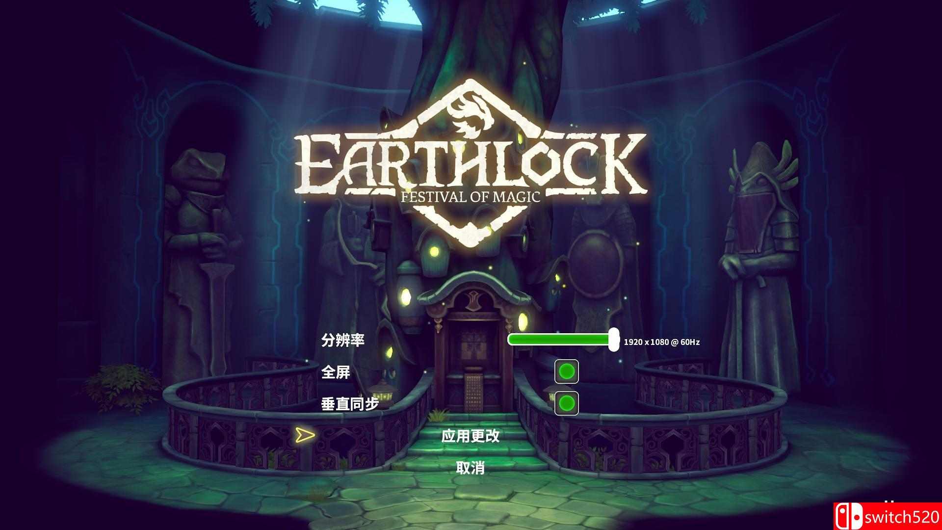 《魔法季节：沉睡的大地（Earthlock: Festival of Magic）》GOG版 I KnoW镜像版[CN/EN]_10