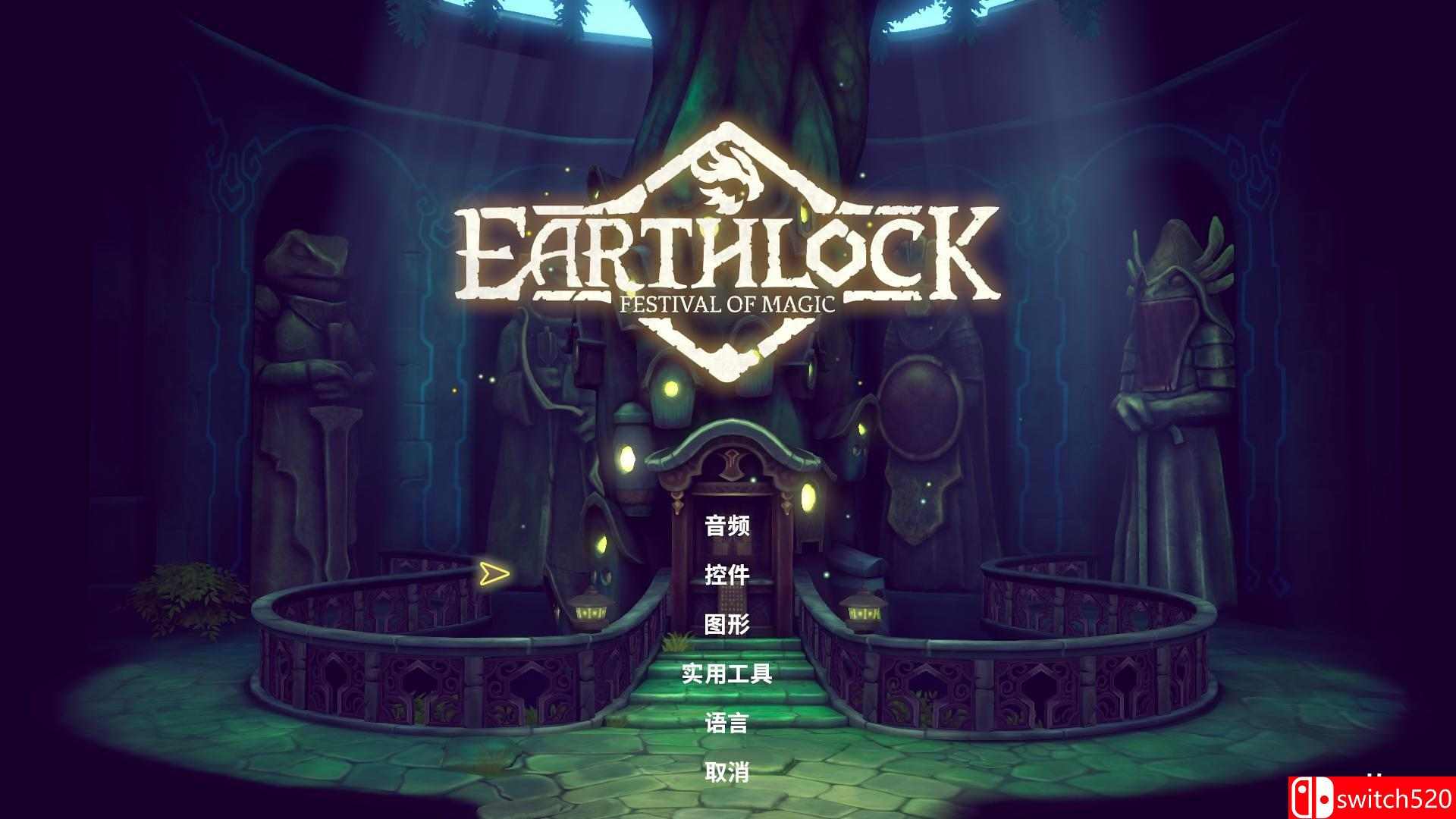 《魔法季节：沉睡的大地（Earthlock: Festival of Magic）》GOG版 I KnoW镜像版[CN/EN]_9