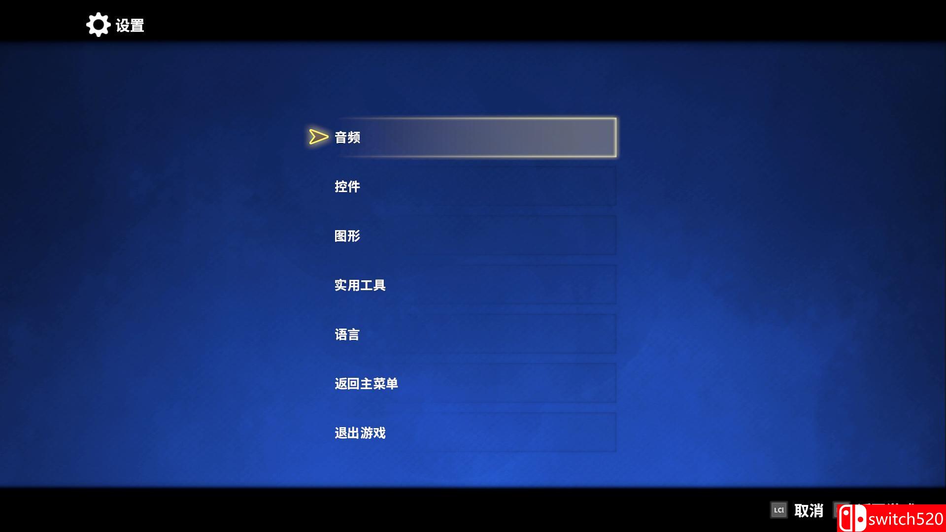 《魔法季节：沉睡的大地（Earthlock: Festival of Magic）》GOG版 I KnoW镜像版[CN/EN]_19