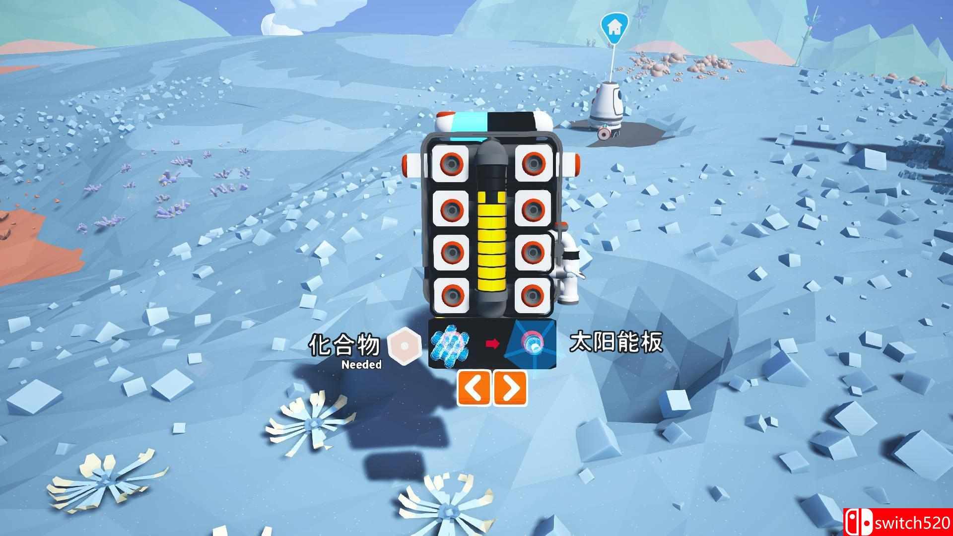 《异星探险家（ASTRONEER）》Pre-Alpha.v0.2.115.0 3DM免安装中英文未加密版[CN/EN]_13