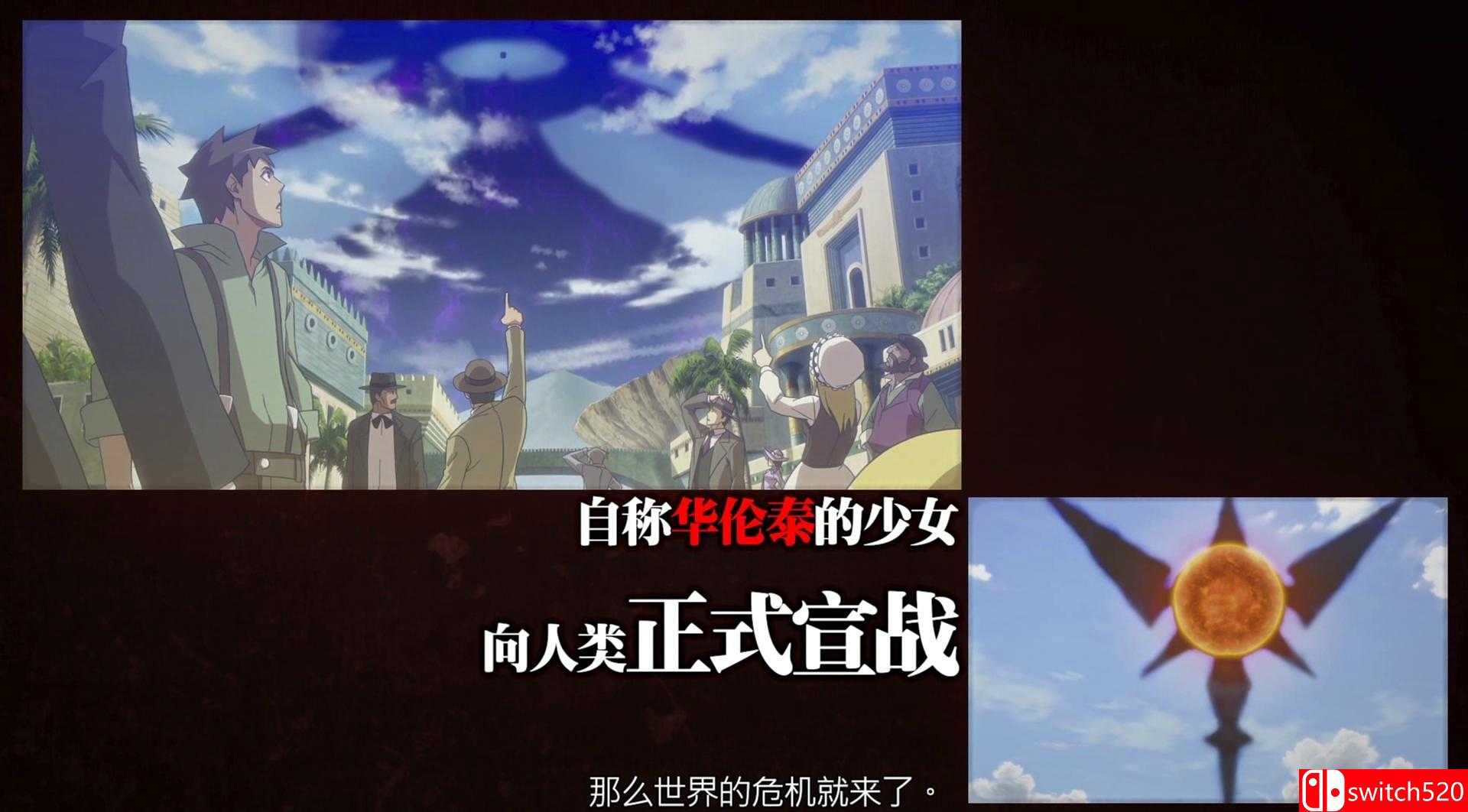 《罪恶装备：启示者（GUILTY GEAR Xrd -REVELATOR-）》官方简繁中文 豪华版 3DM免安装未加密版[CN/EN]_23