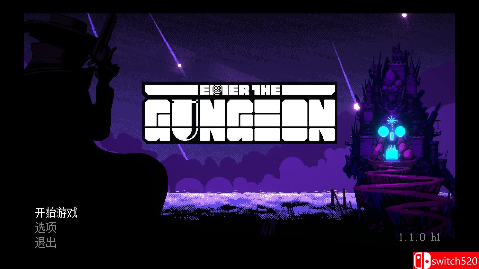 《挺进地牢（Enter the Gungeon）》官方中文 典藏版 v1.1.2 3DM免安装未加密版[CN/EN]_6