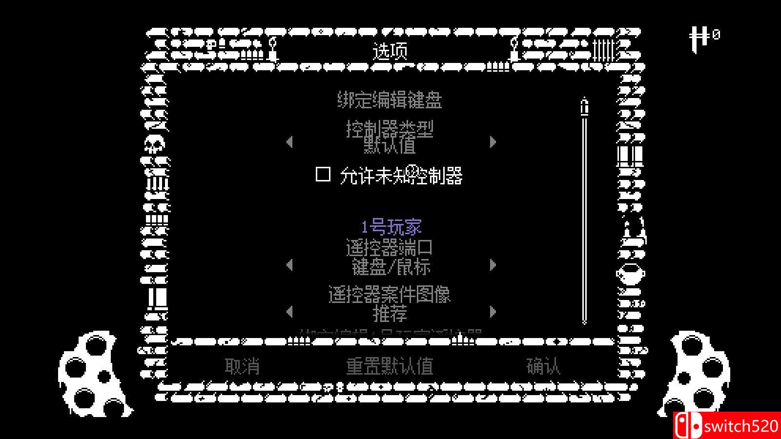 《挺进地牢（Enter the Gungeon）》官方中文 典藏版 v1.1.2 3DM免安装未加密版[CN/EN]_8