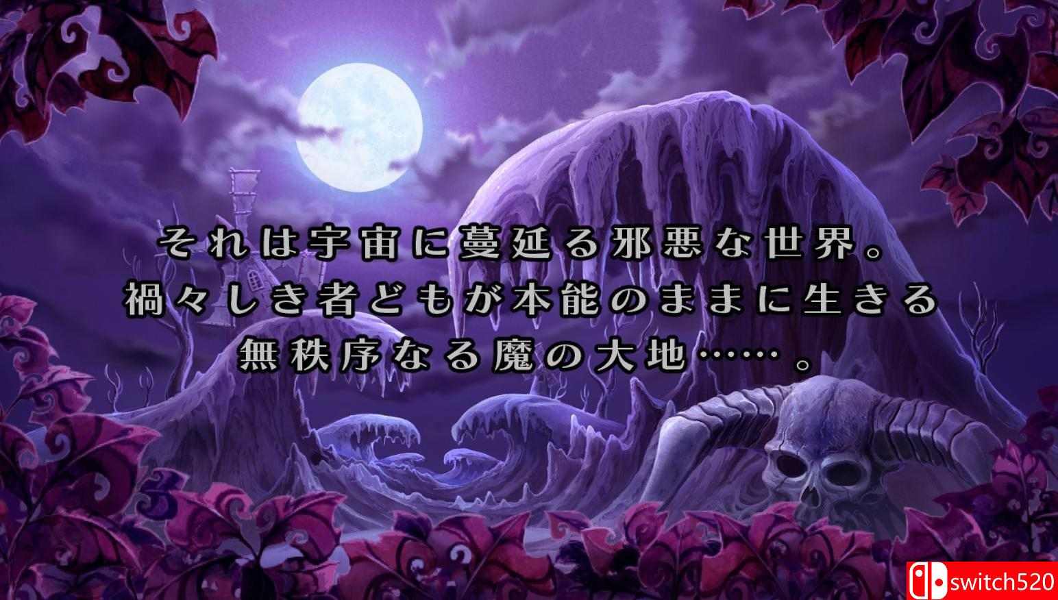 《魔界战记2（Disgaea 2）》集成1号升级档 日文版 3DM免安装未加密版[JP]_3