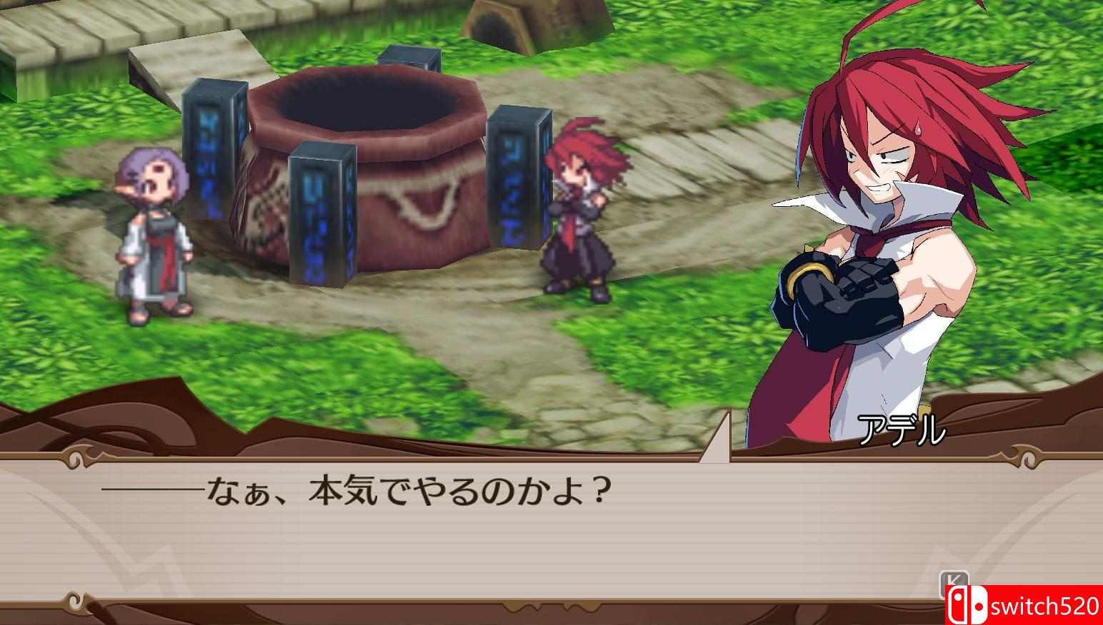 《魔界战记2（Disgaea 2）》集成1号升级档 日文版 3DM免安装未加密版[JP]_5