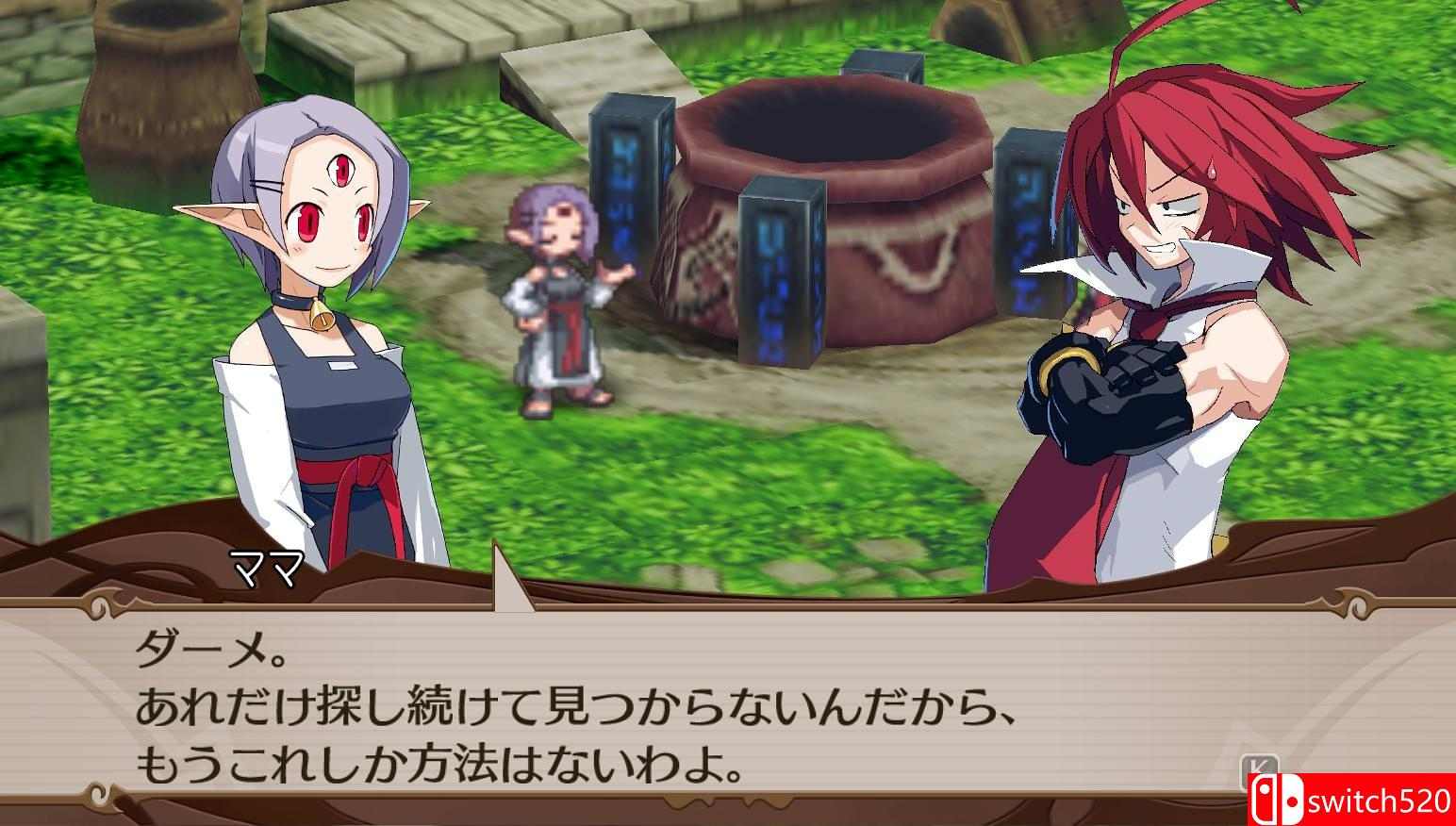 《魔界战记2（Disgaea 2）》集成1号升级档 日文版 3DM免安装未加密版[JP]_6
