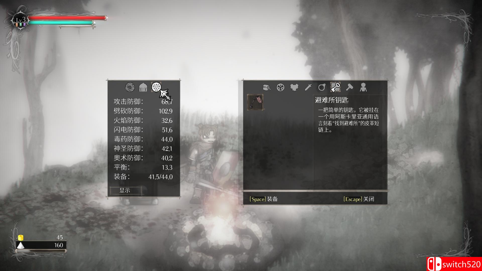 《盐和避难所（Salt and Sanctuary）》v1.0.0.8 SiMPLEX硬盘版[CN/EN]_18
