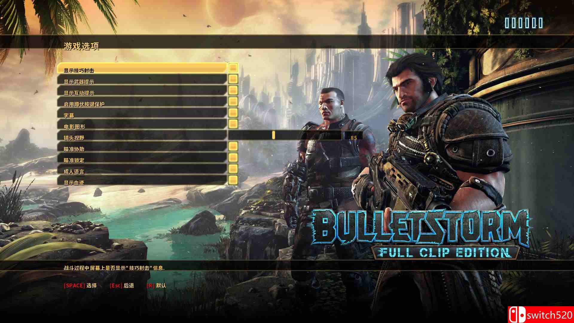 《子弹风暴：完全版（Bulletstorm: Full Clip Edition）》PLAZA镜像版[EN]_3