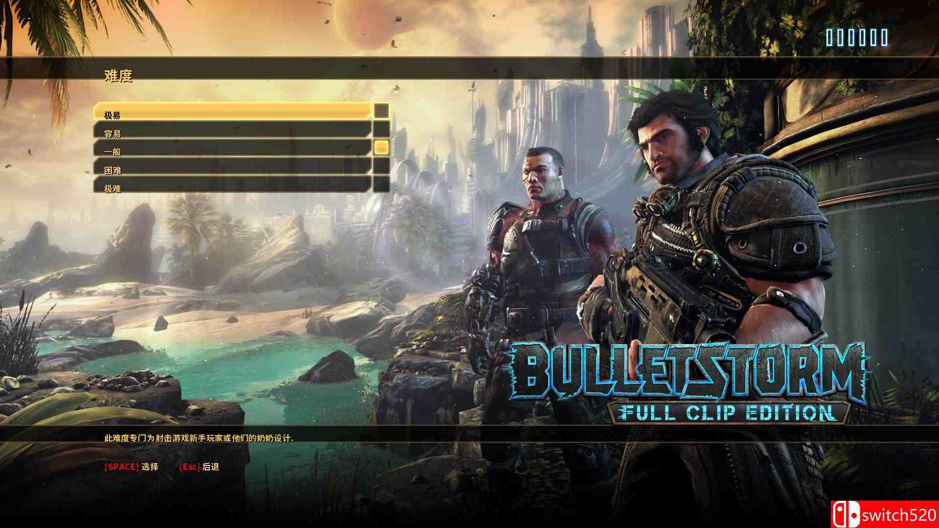 《子弹风暴：完全版（Bulletstorm: Full Clip Edition）》PLAZA镜像版[EN]_5