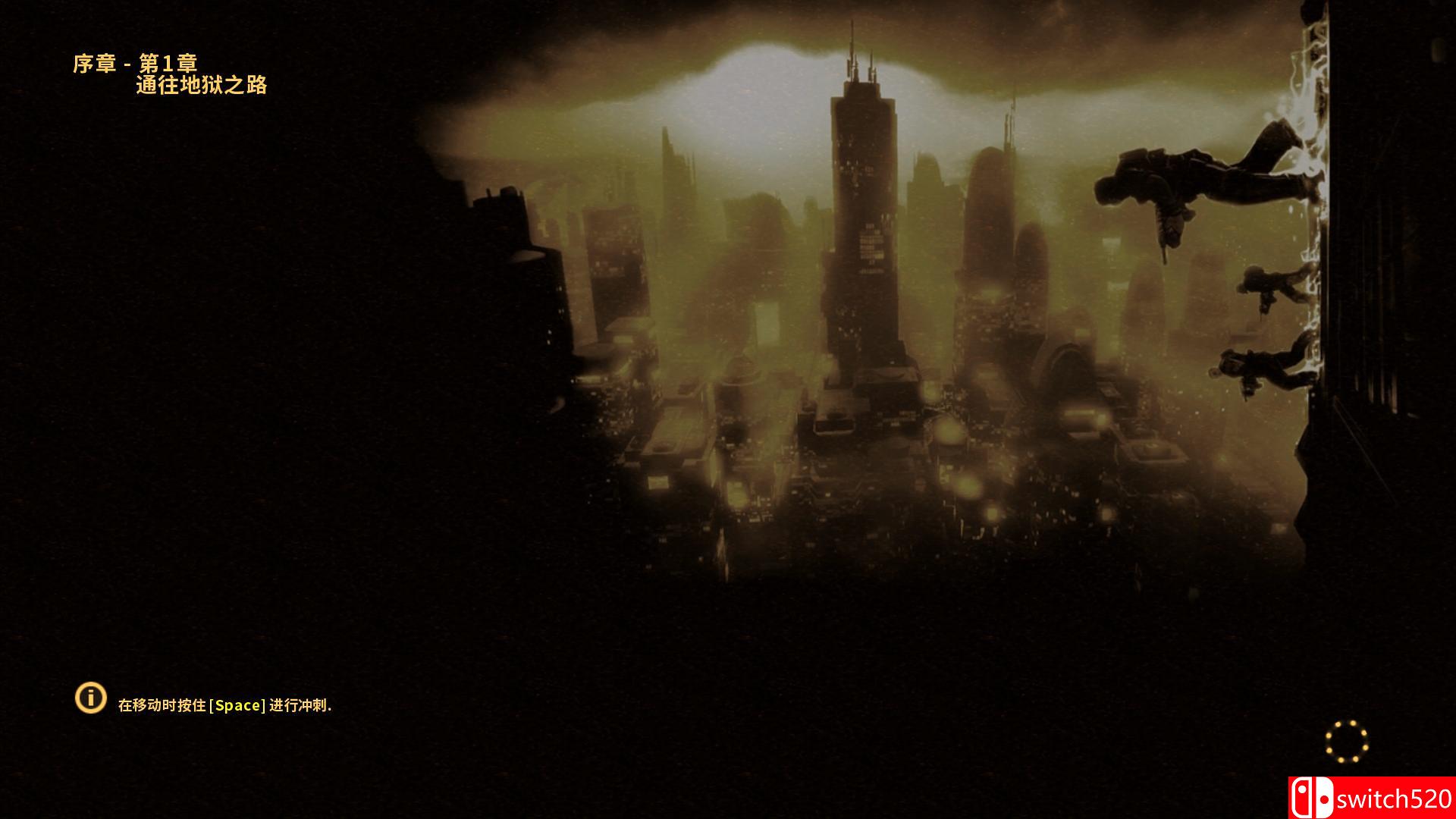 《子弹风暴：完全版（Bulletstorm: Full Clip Edition）》PLAZA镜像版[EN]_6
