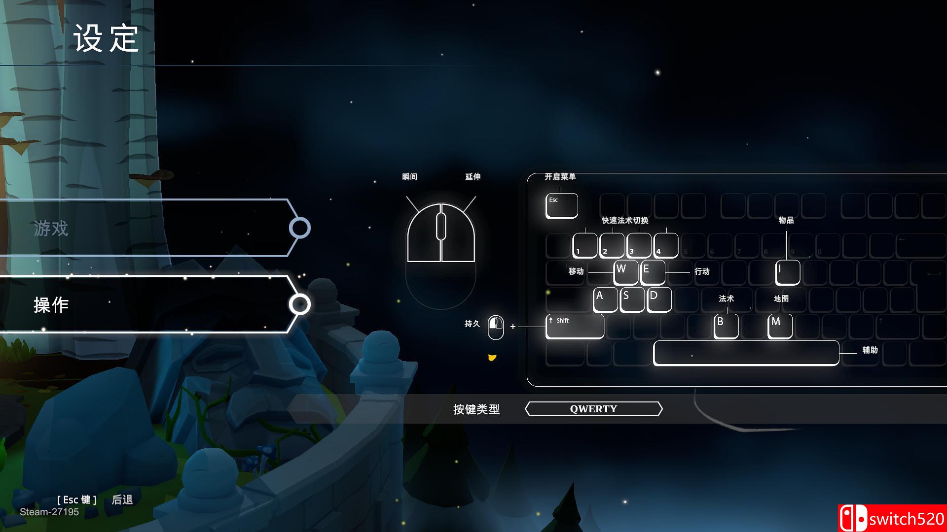 《奥秘法师（Mages of Mystralia）》Build 27195 集成原声 3DM免安装中英文未加密版[CN/EN]_4