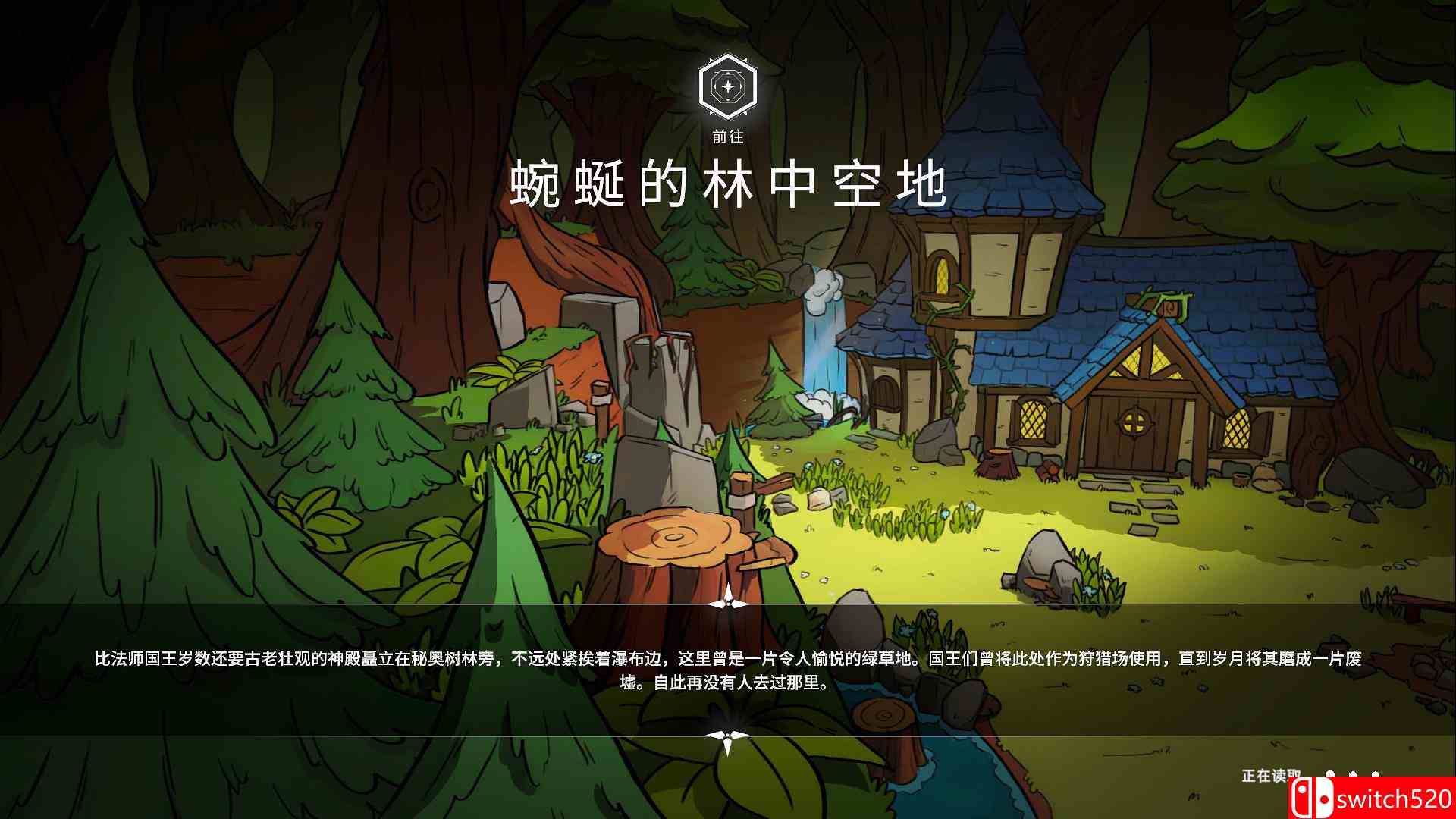 《奥秘法师（Mages of Mystralia）》Build 27195 集成原声 3DM免安装中英文未加密版[CN/EN]_5