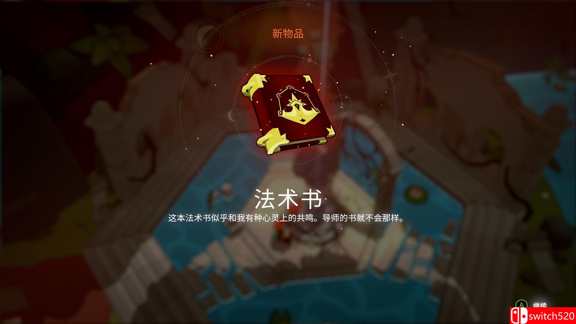 《奥秘法师（Mages of Mystralia）》Build 27195 集成原声 3DM免安装中英文未加密版[CN/EN]_10