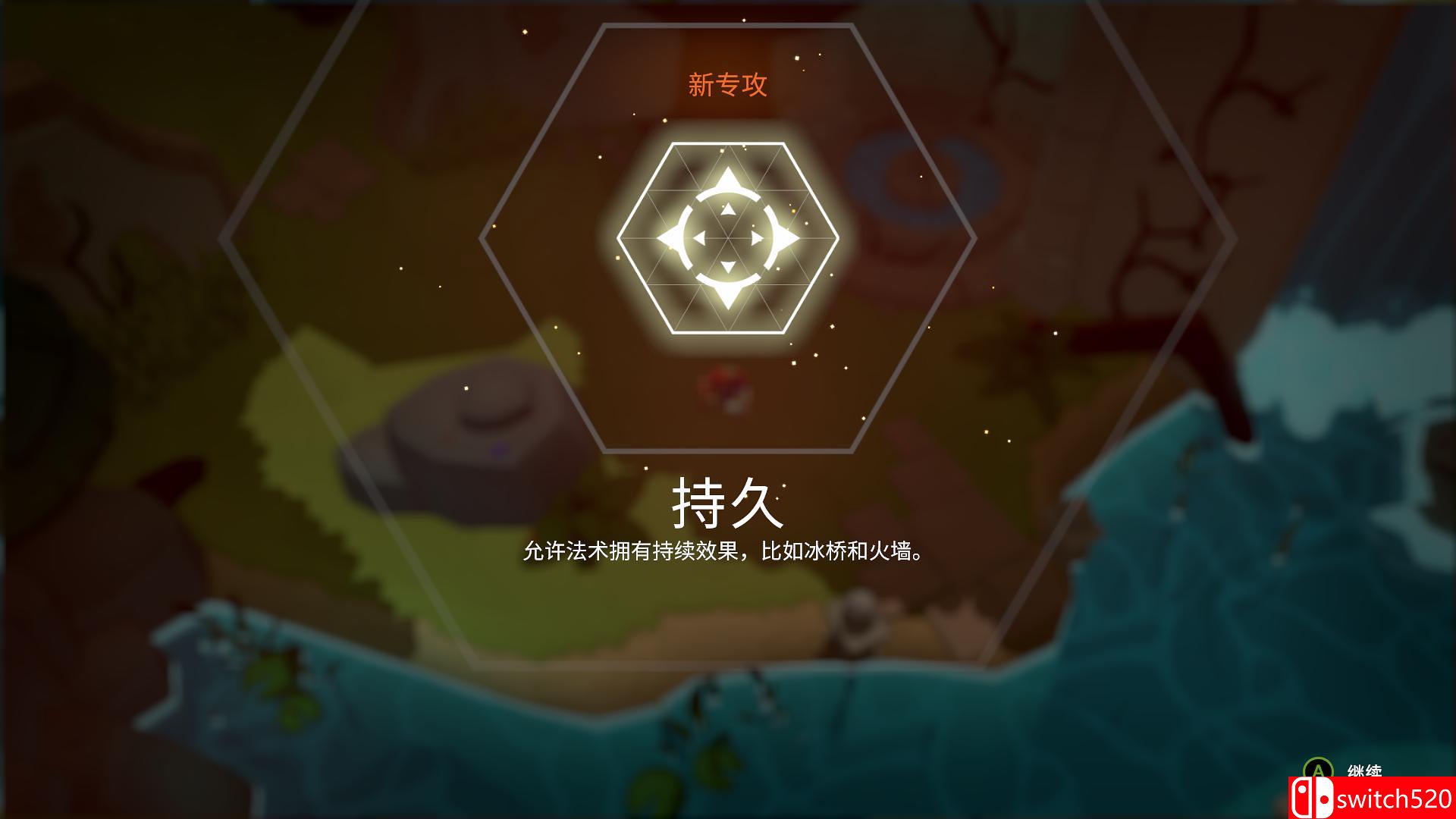 《奥秘法师（Mages of Mystralia）》Build 27195 集成原声 3DM免安装中英文未加密版[CN/EN]_16