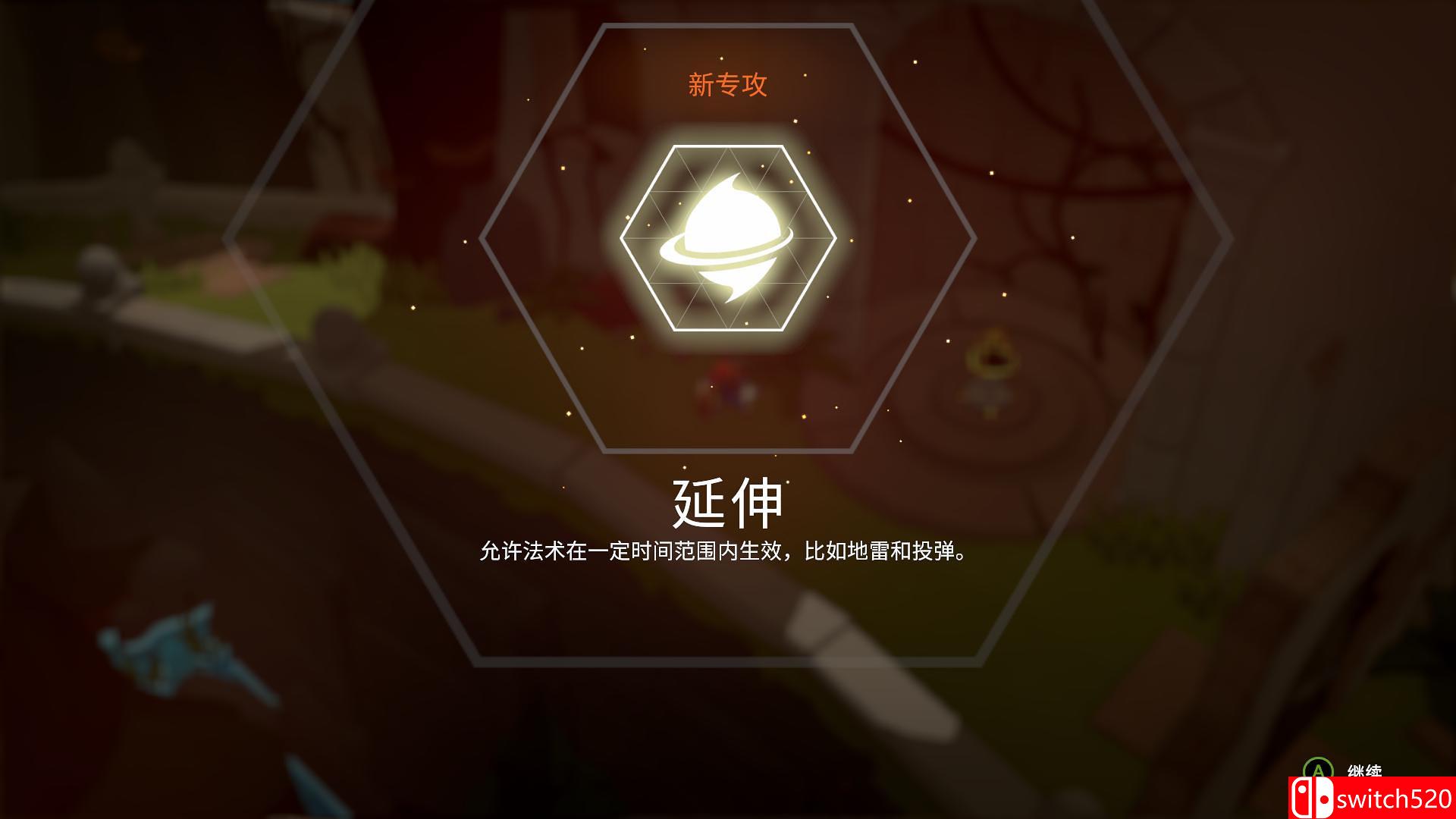 《奥秘法师（Mages of Mystralia）》Build 27195 集成原声 3DM免安装中英文未加密版[CN/EN]_15