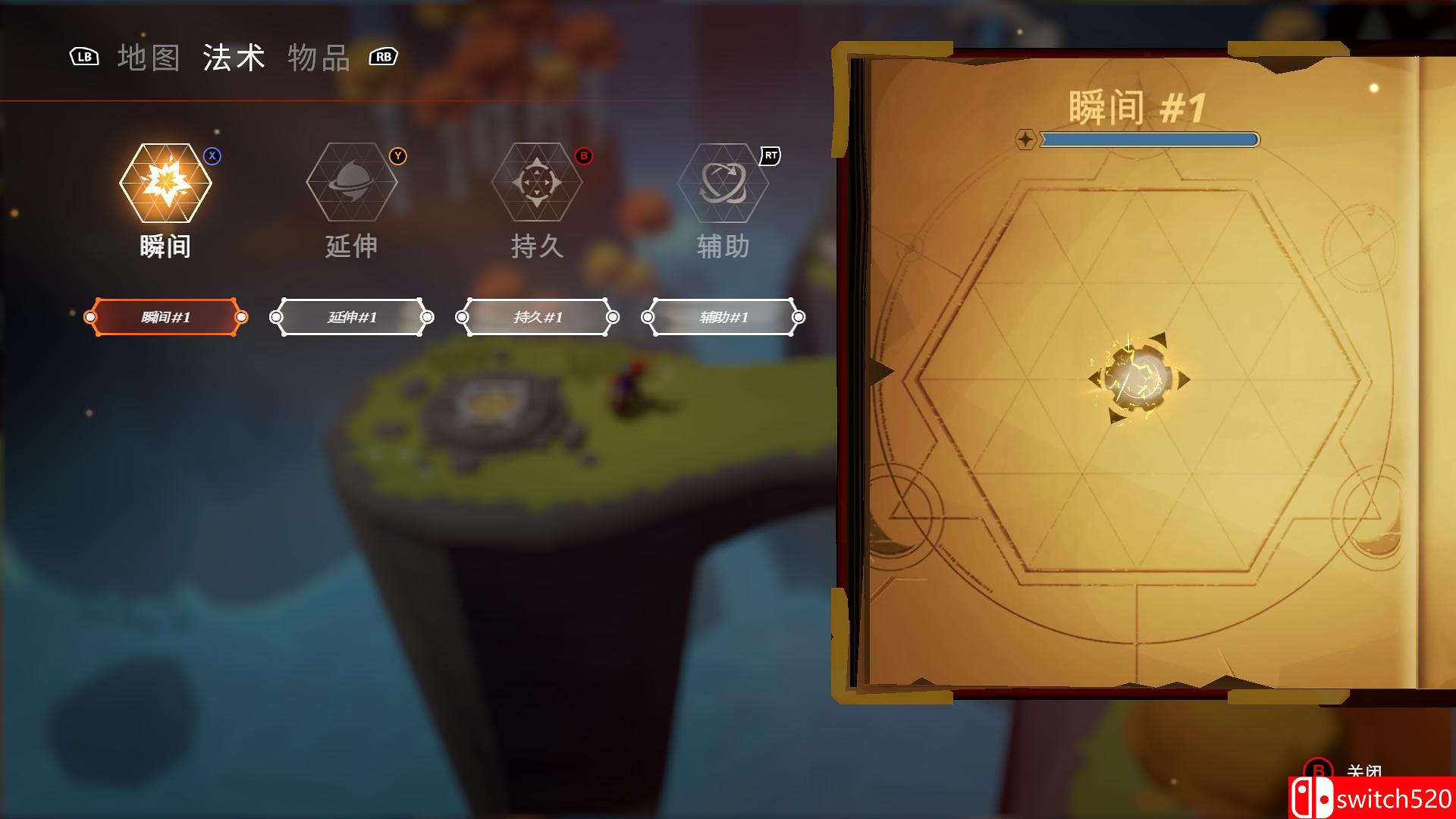 《奥秘法师（Mages of Mystralia）》Build 27195 集成原声 3DM免安装中英文未加密版[CN/EN]_18