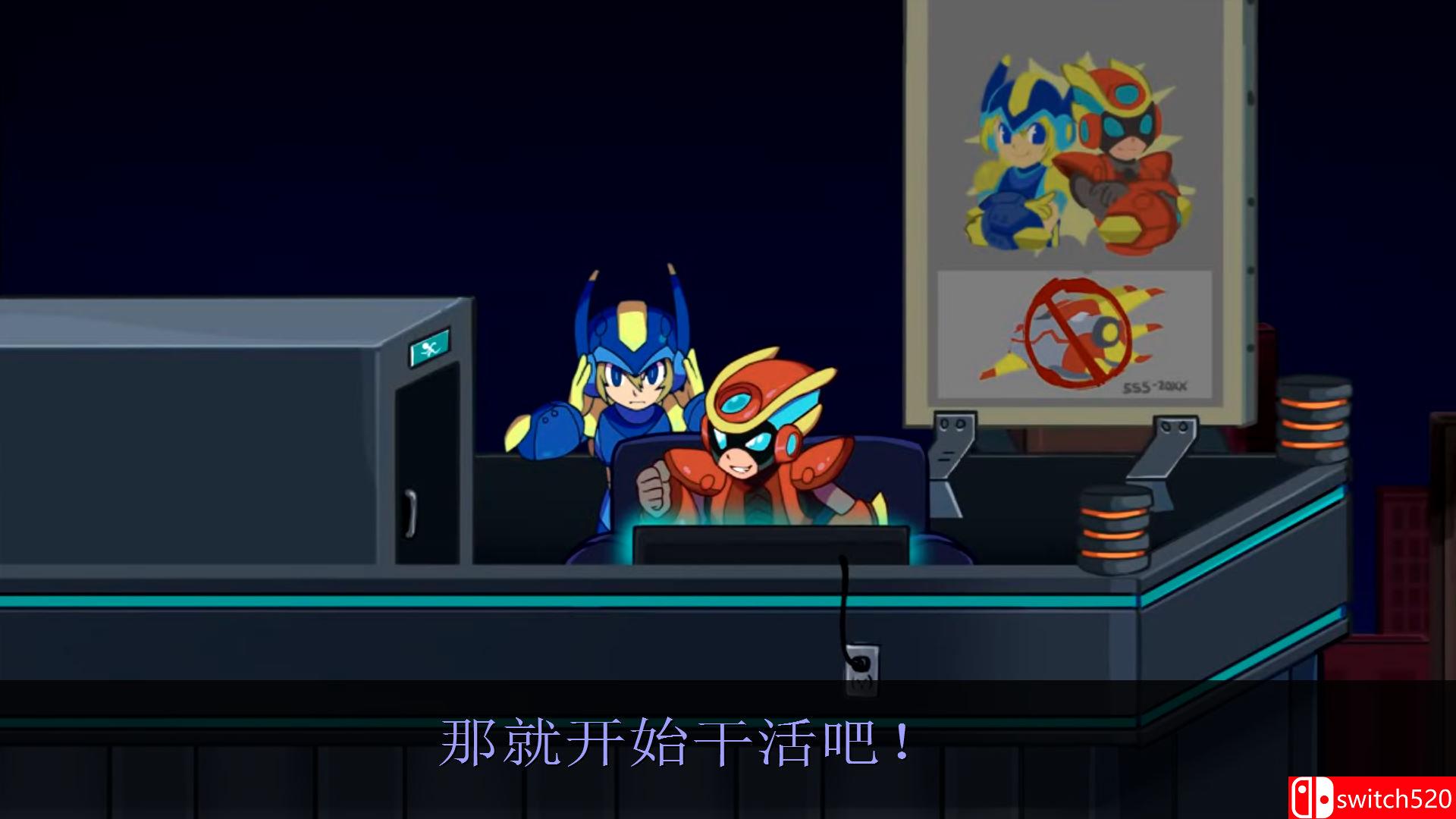《20XX（20XX）》PLAZA镜像版[CN/JP/EN]_2