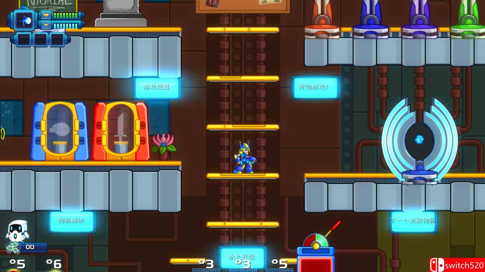 《20XX（20XX）》PLAZA镜像版[CN/JP/EN]_10