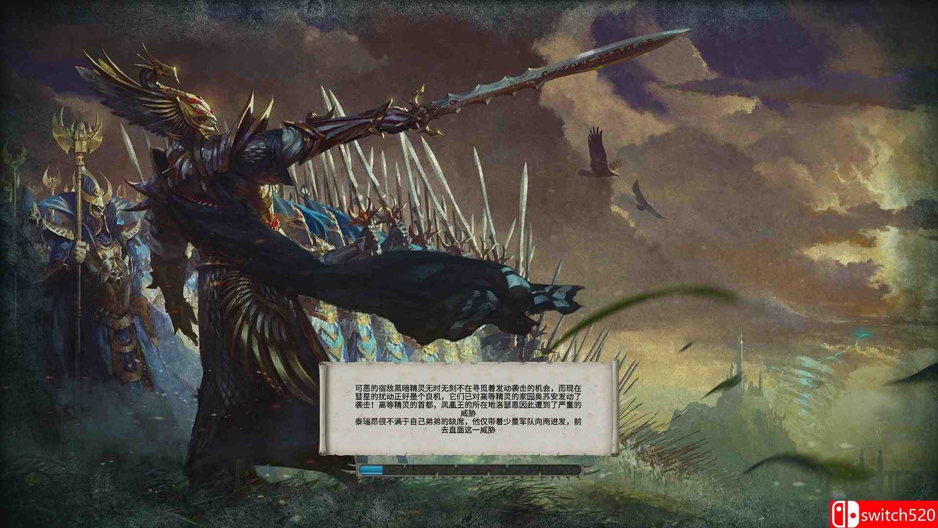 《全面战争：战锤2（Total War: WARHAMMER II）》STEAMPUNKS镜像版+单独未加密补丁[EN]_19
