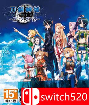 《刀剑神域：虚空幻界（SAO: Hollow Realization）》豪华版 SKIDROW镜像版[TW/EN]