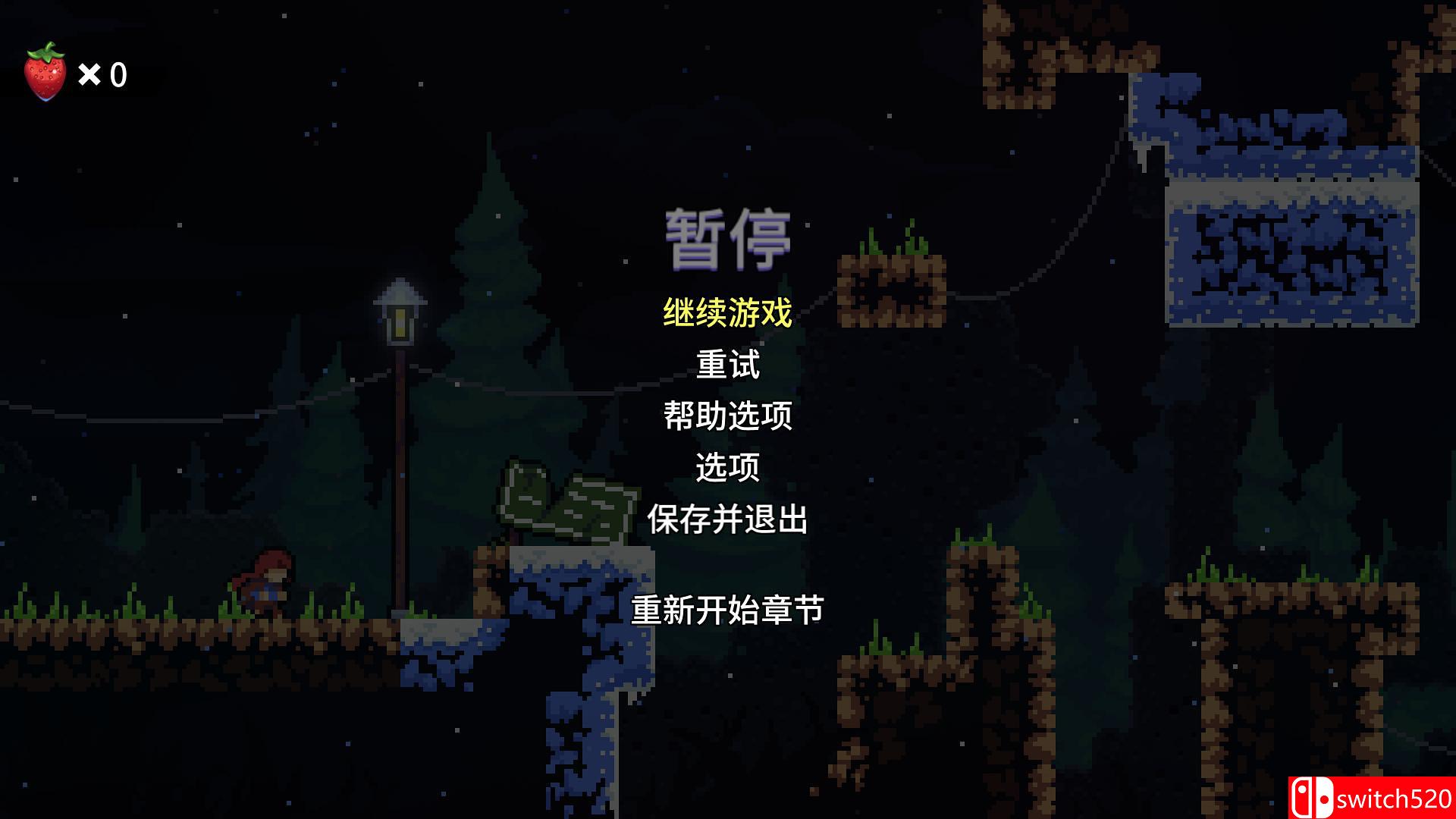 《蔚蓝（Celeste）》SKIDROW镜像版[CN/JP/EN]_16