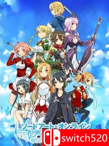《刀剑神域：虚空断章（Sword Art Online: Hollow Fragment）》SKIDROW镜像版[TW/EN]