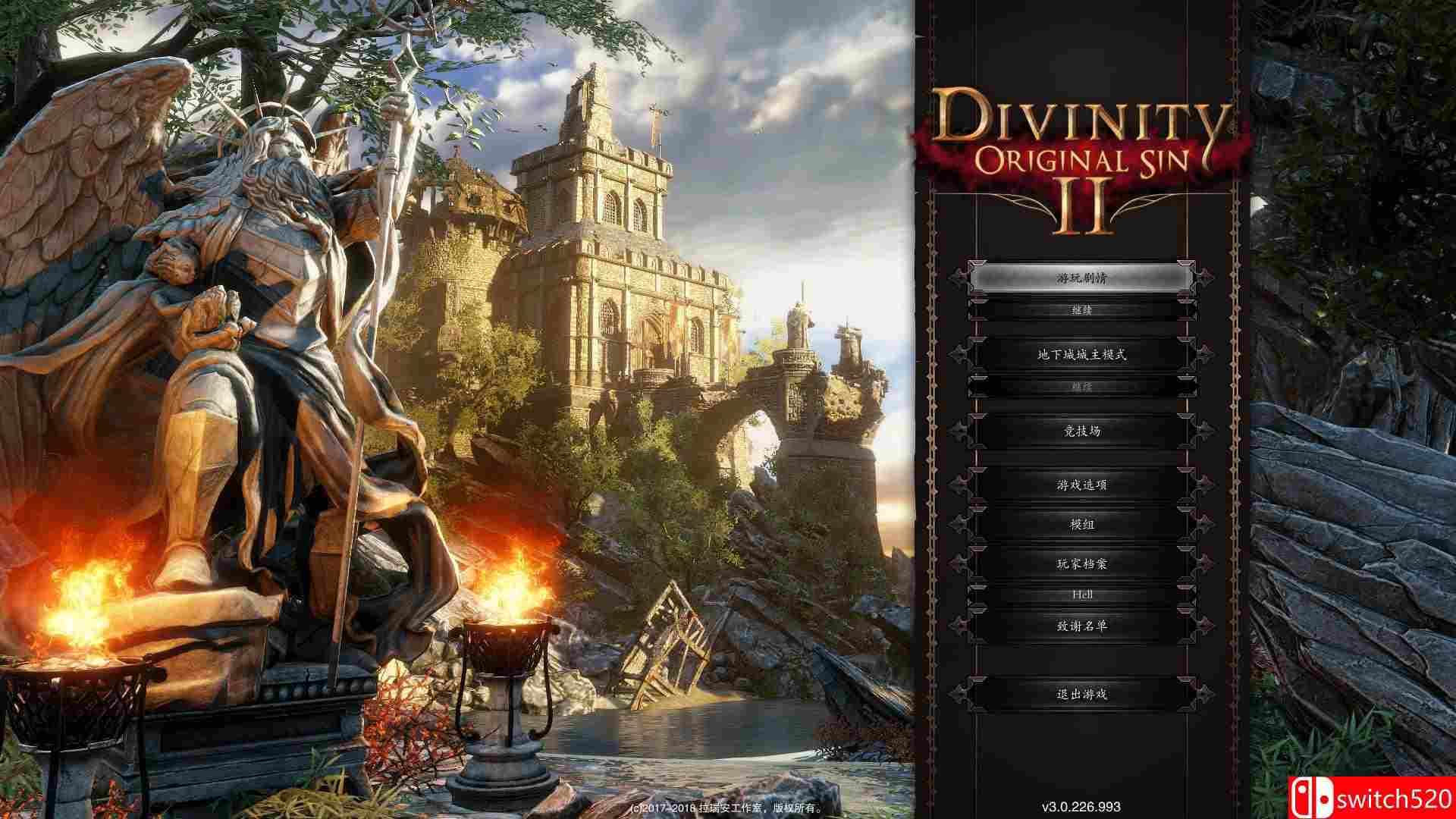 《神界：原罪2（Divinity: Original Sin 2）》终极版 CODEX镜像版+中文语言包[CN/EN]_6