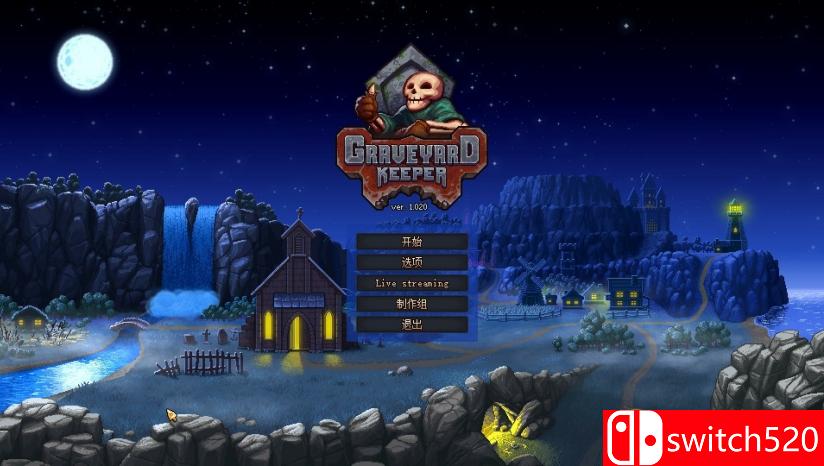 《守墓人/看墓人（Graveyard Keeper）》v1.103 中英文免安装未加密版[CN/EN/JP]_1