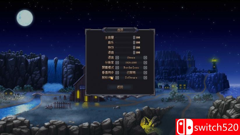《守墓人/看墓人（Graveyard Keeper）》v1.103 中英文免安装未加密版[CN/EN/JP]_3